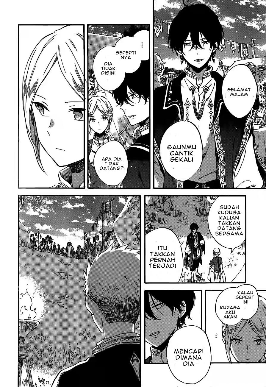 Akagami no Shirayukihime Chapter 93 - Halaman 9