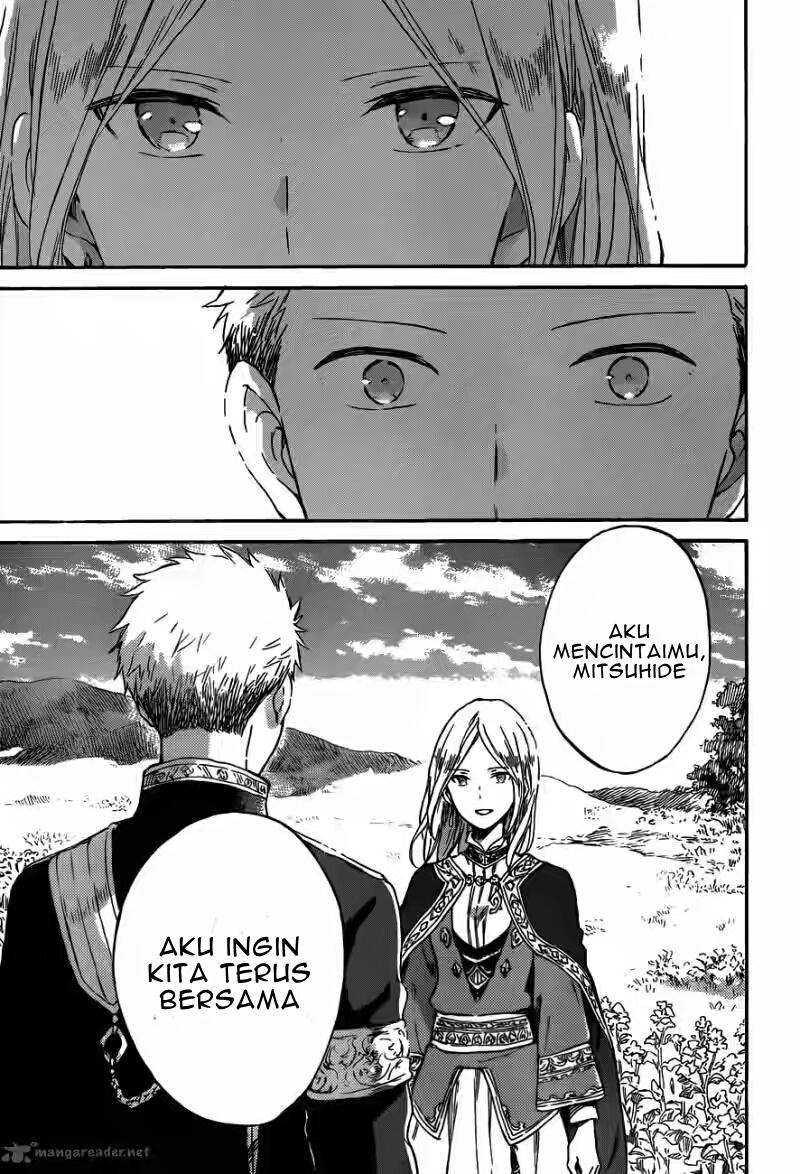 Akagami no Shirayukihime Chapter 92 - Halaman 8