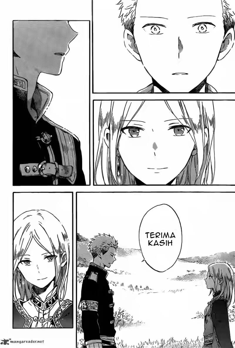 Akagami no Shirayukihime Chapter 92 - Halaman 9