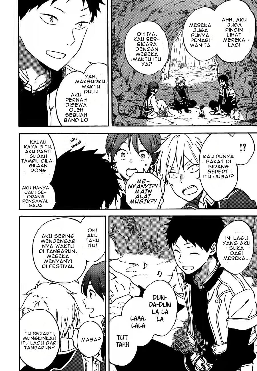 Akagami no Shirayukihime Chapter 91 - Halaman 4