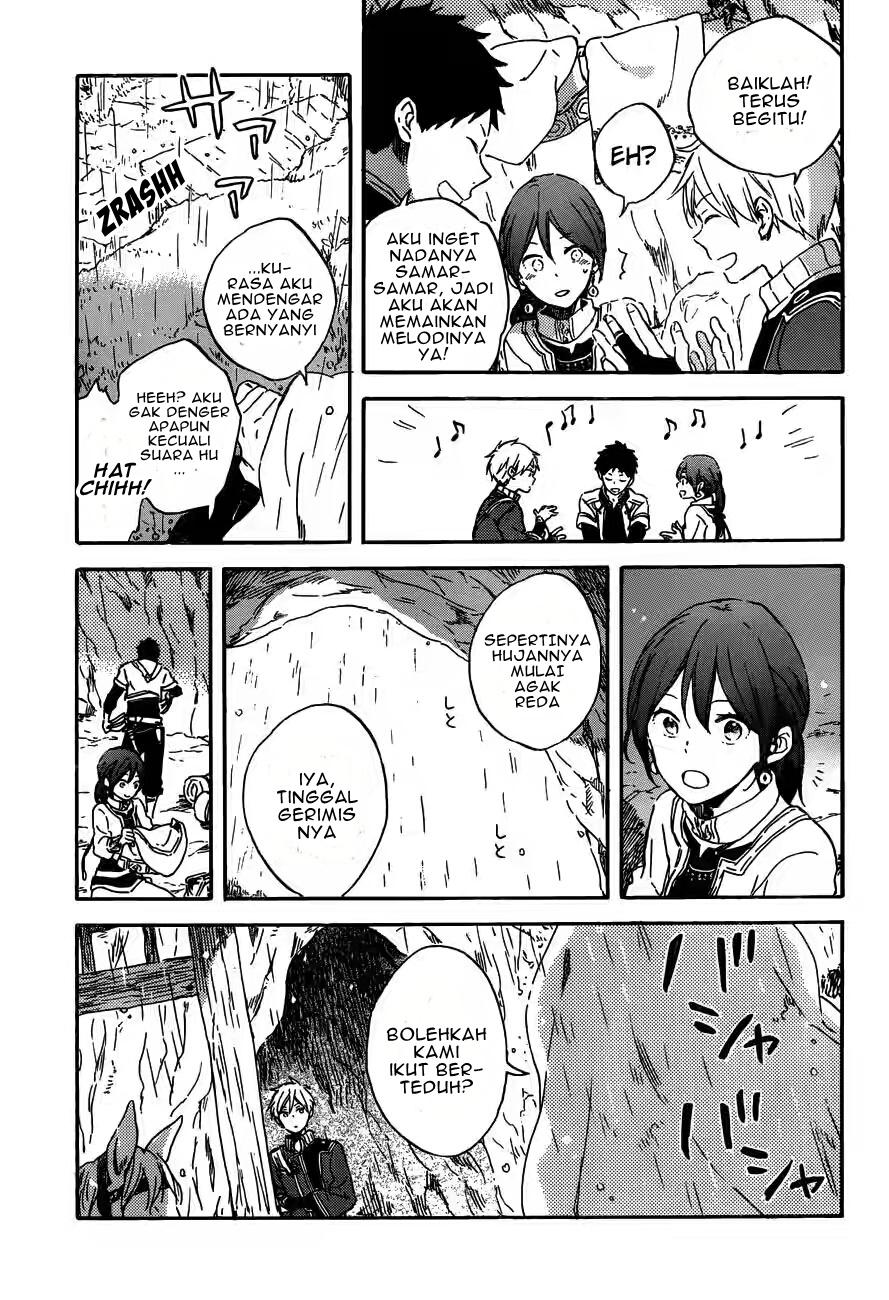 Akagami no Shirayukihime Chapter 91 - Halaman 5
