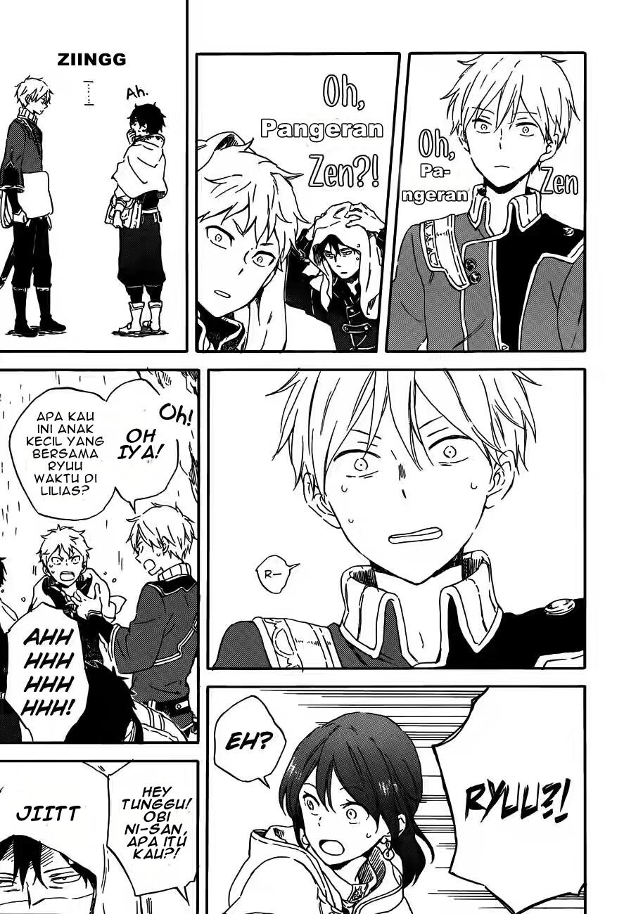 Akagami no Shirayukihime Chapter 91 - Halaman 7