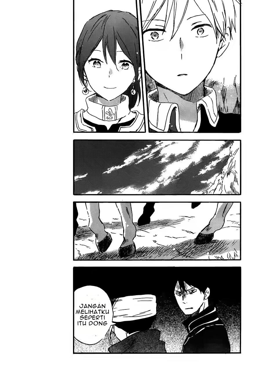 Akagami no Shirayukihime Chapter 91 - Halaman 9