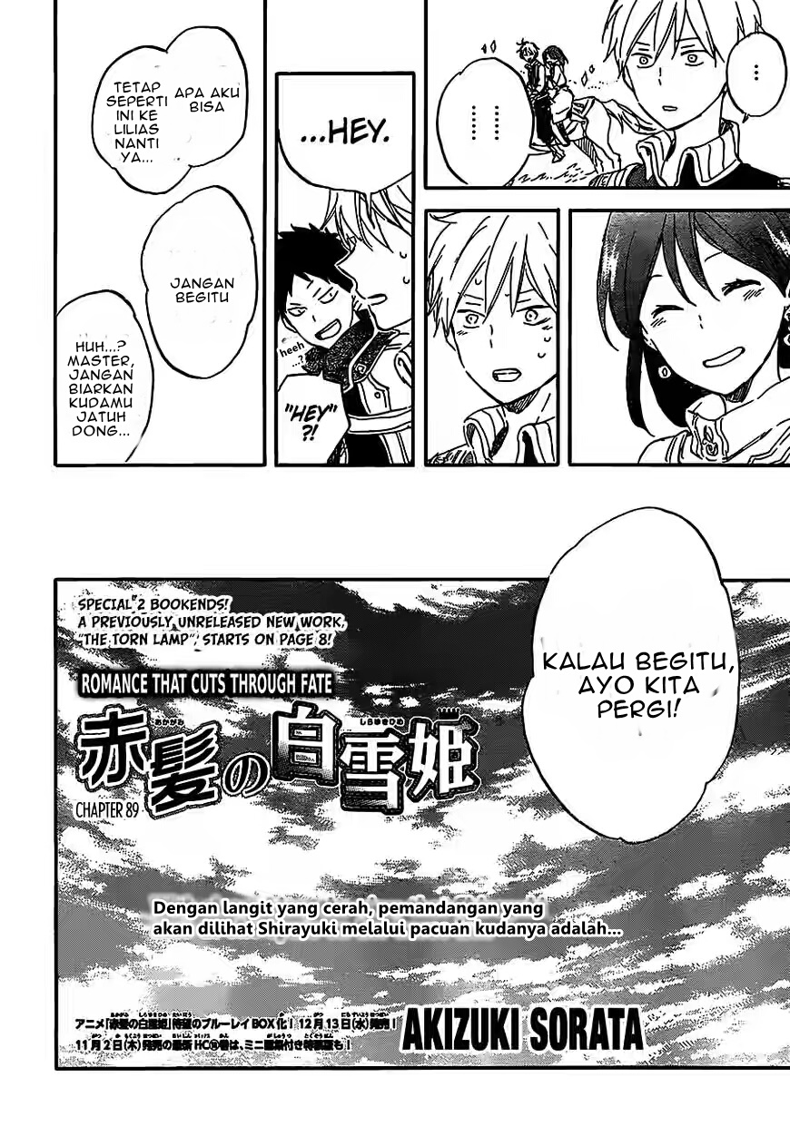Akagami no Shirayukihime Chapter 90 - Halaman 4