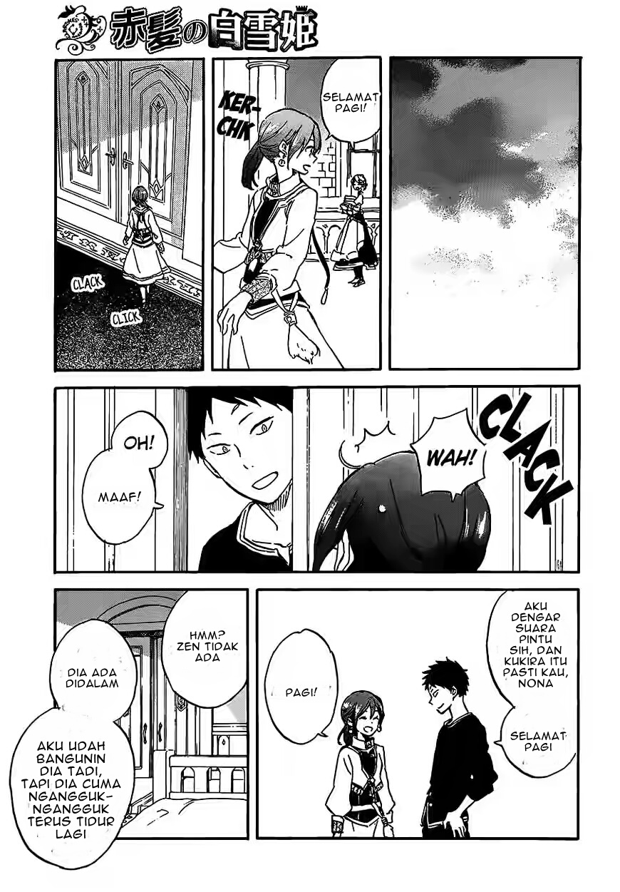 Akagami no Shirayukihime Chapter 90 - Halaman 7