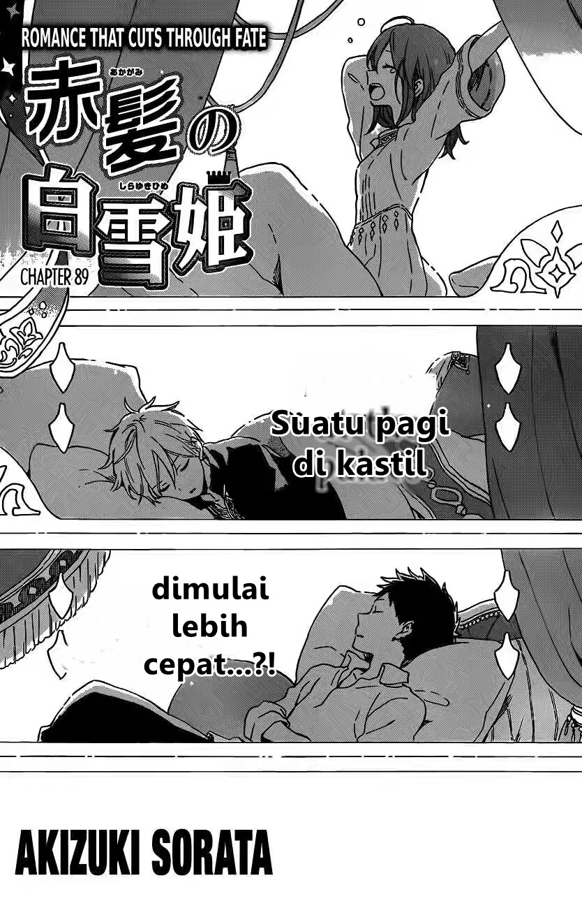 Manga Akagami no Shirayukihime Chapter 89 gambar 2
