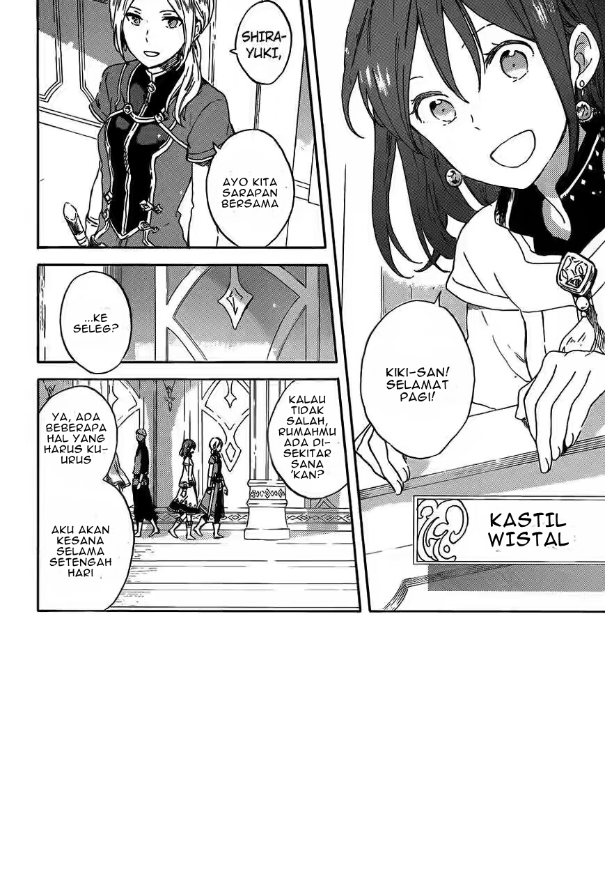 Akagami no Shirayukihime Chapter 89 - Halaman 3