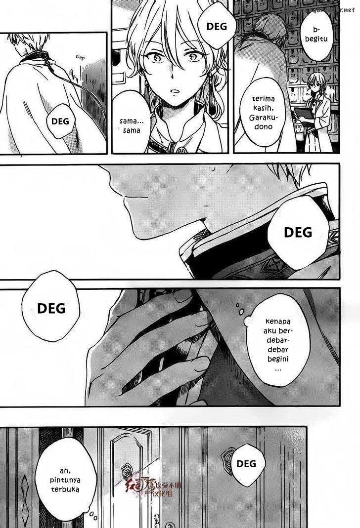 Akagami no Shirayukihime Chapter 88 - Halaman 4