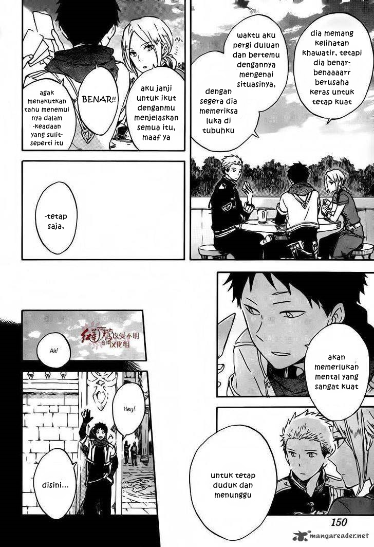 Akagami no Shirayukihime Chapter 88 - Halaman 9