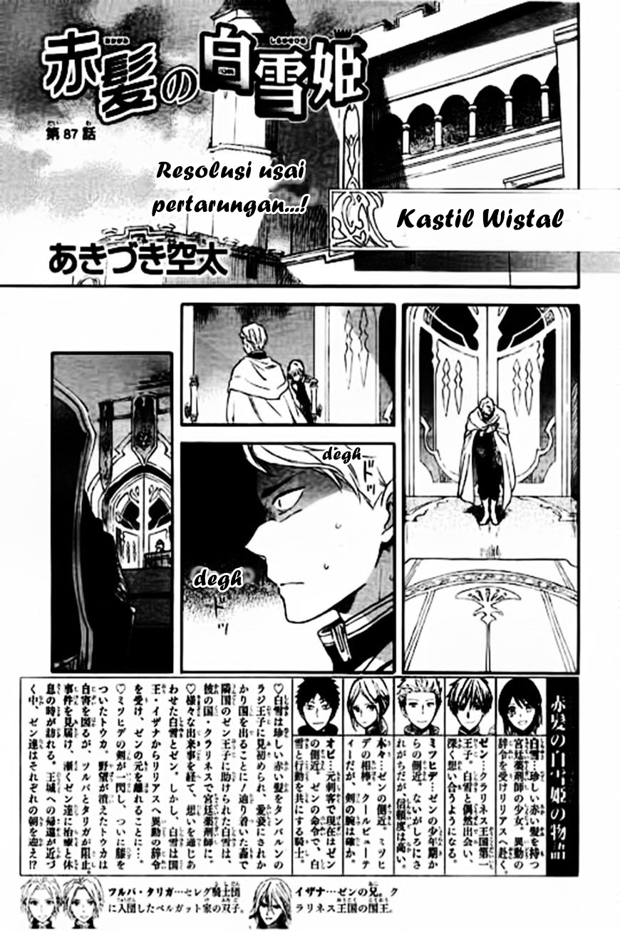 Manga Akagami no Shirayukihime Chapter 87 gambar 2