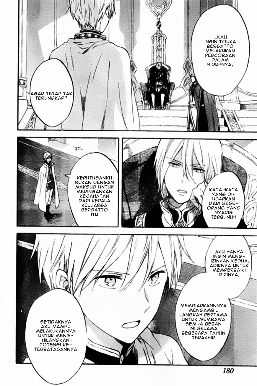 Akagami no Shirayukihime Chapter 87 - Halaman 7