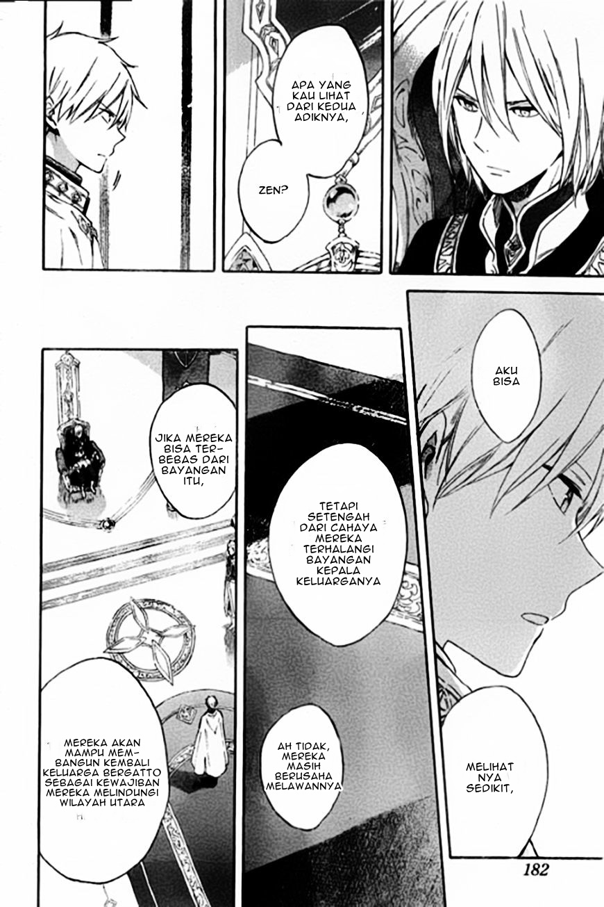Akagami no Shirayukihime Chapter 87 - Halaman 9