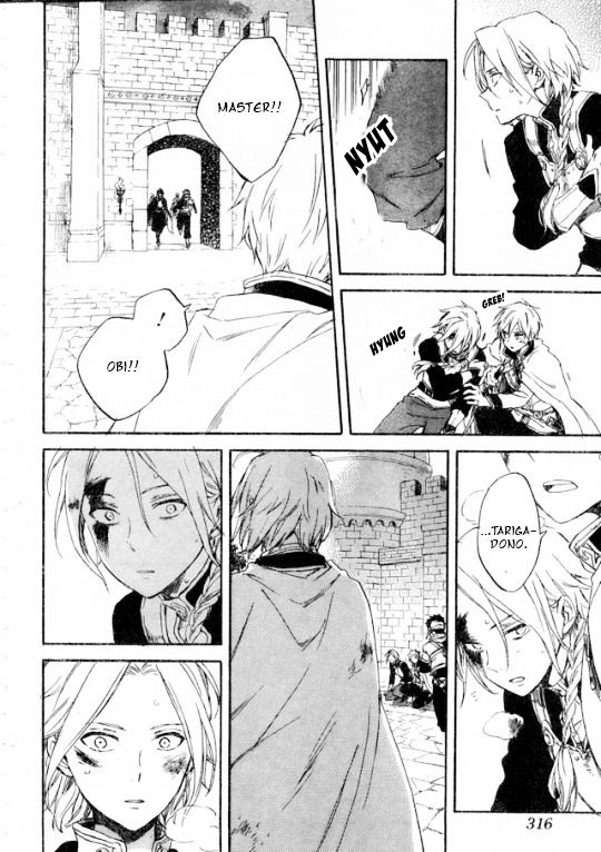 Akagami no Shirayukihime Chapter 86 - Halaman 5