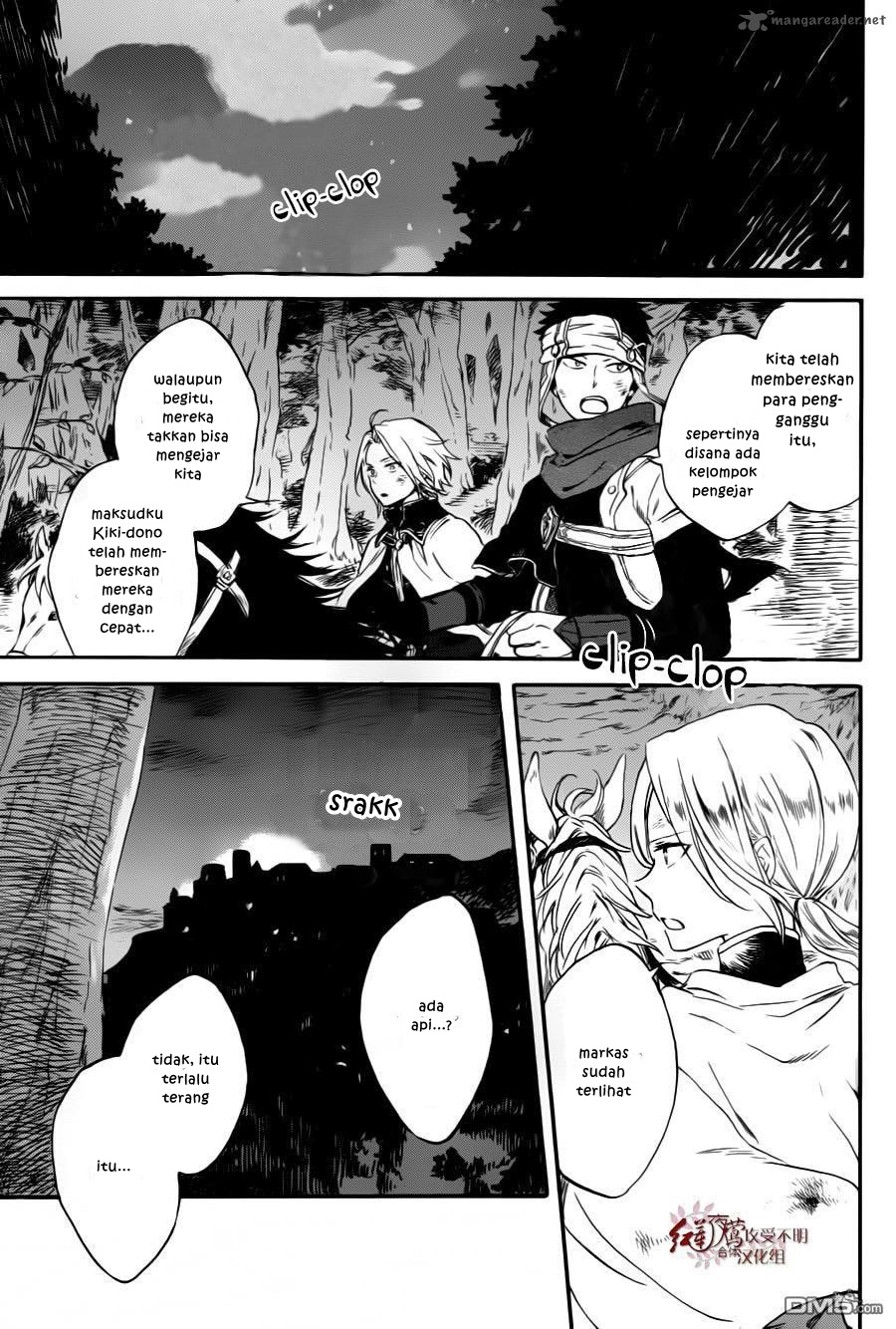 Akagami no Shirayukihime Chapter 84 - Halaman 3