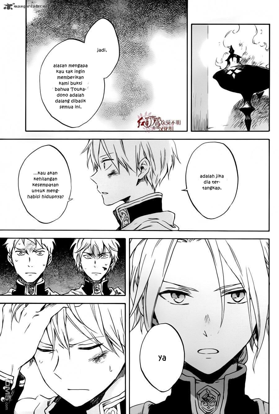 Akagami no Shirayukihime Chapter 84 - Halaman 9
