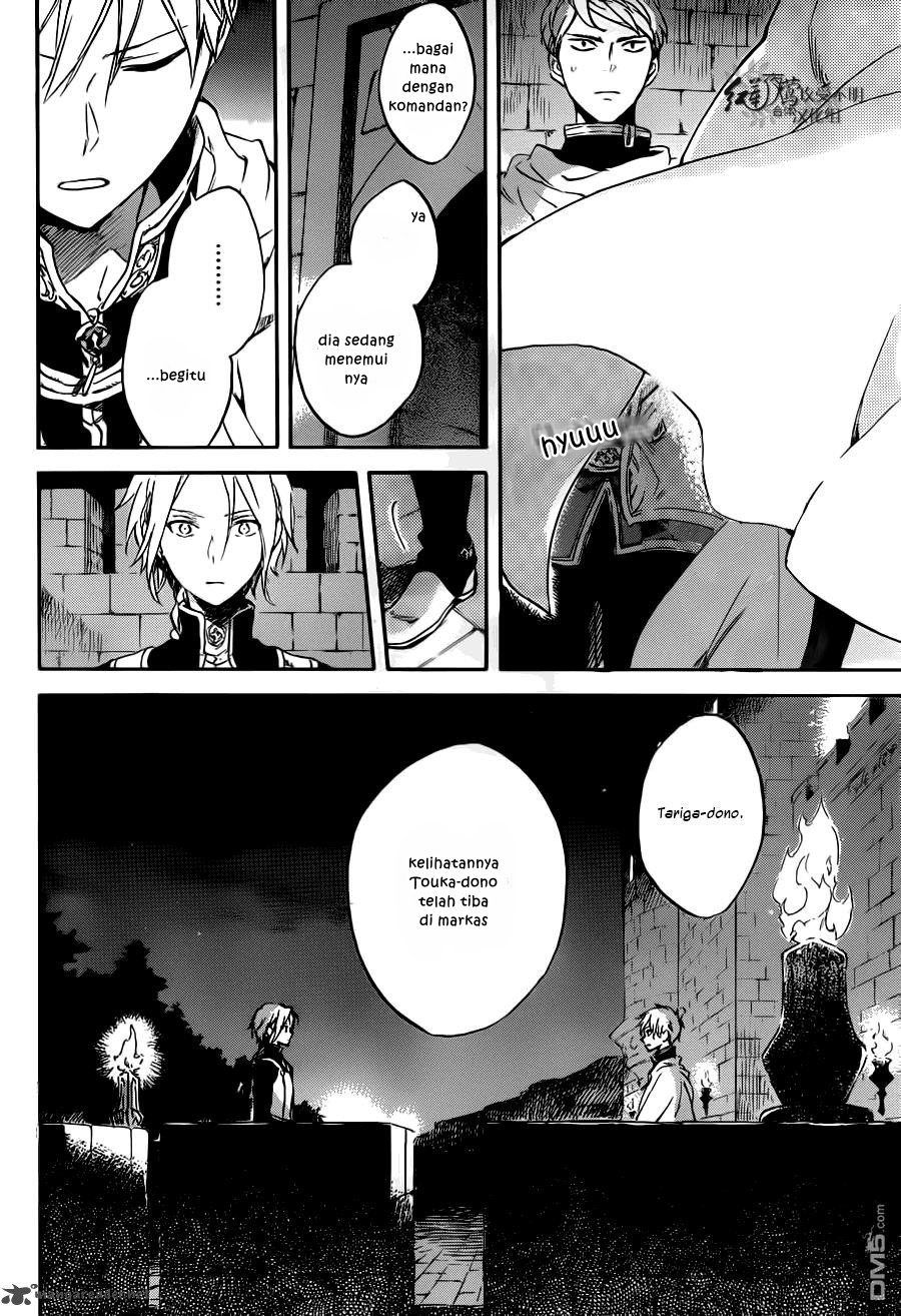 Akagami no Shirayukihime Chapter 83 - Halaman 5