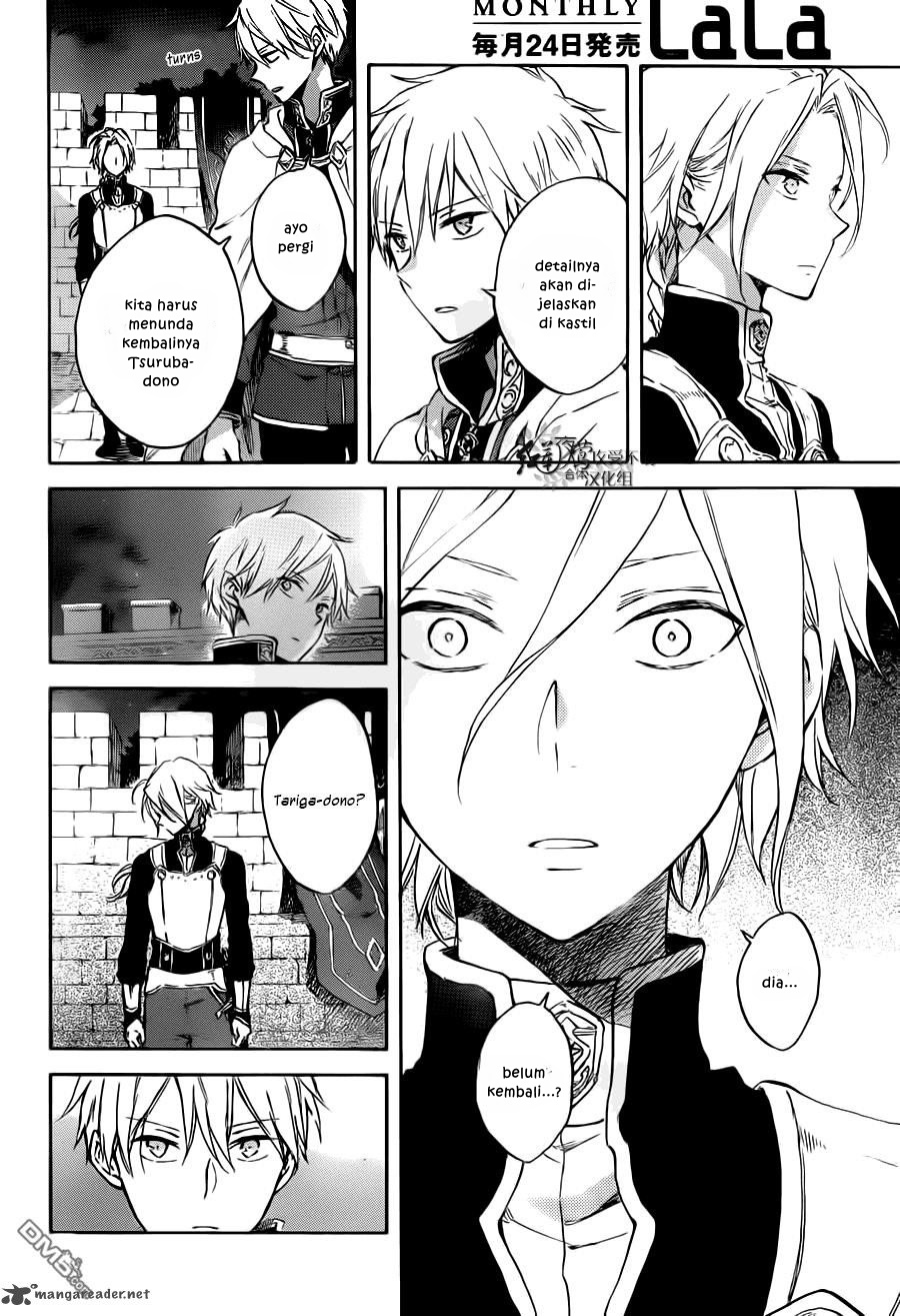 Akagami no Shirayukihime Chapter 83 - Halaman 7