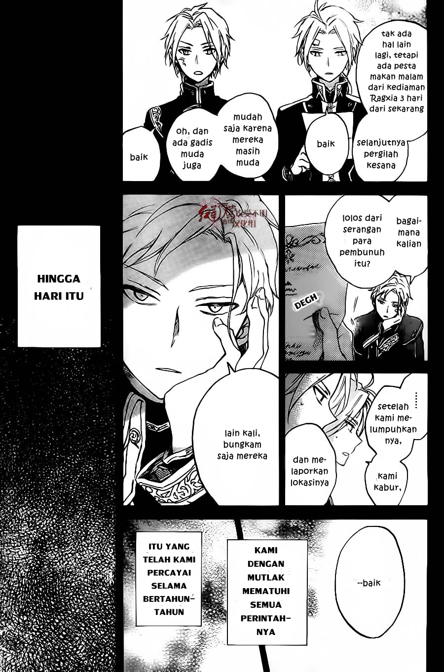 Akagami no Shirayukihime Chapter 81 - Halaman 22