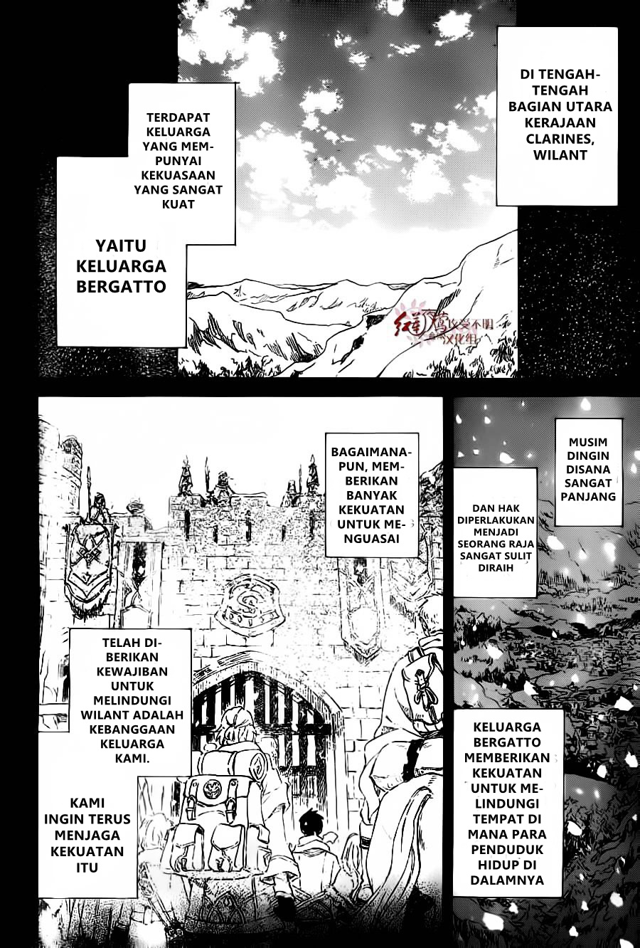 Akagami no Shirayukihime Chapter 81 - Halaman 7