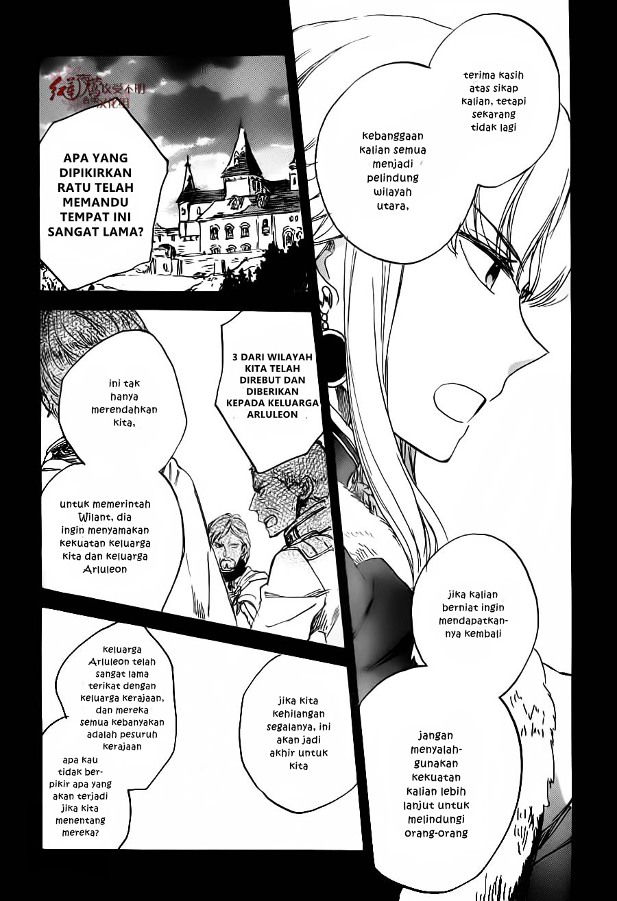 Akagami no Shirayukihime Chapter 81 - Halaman 9