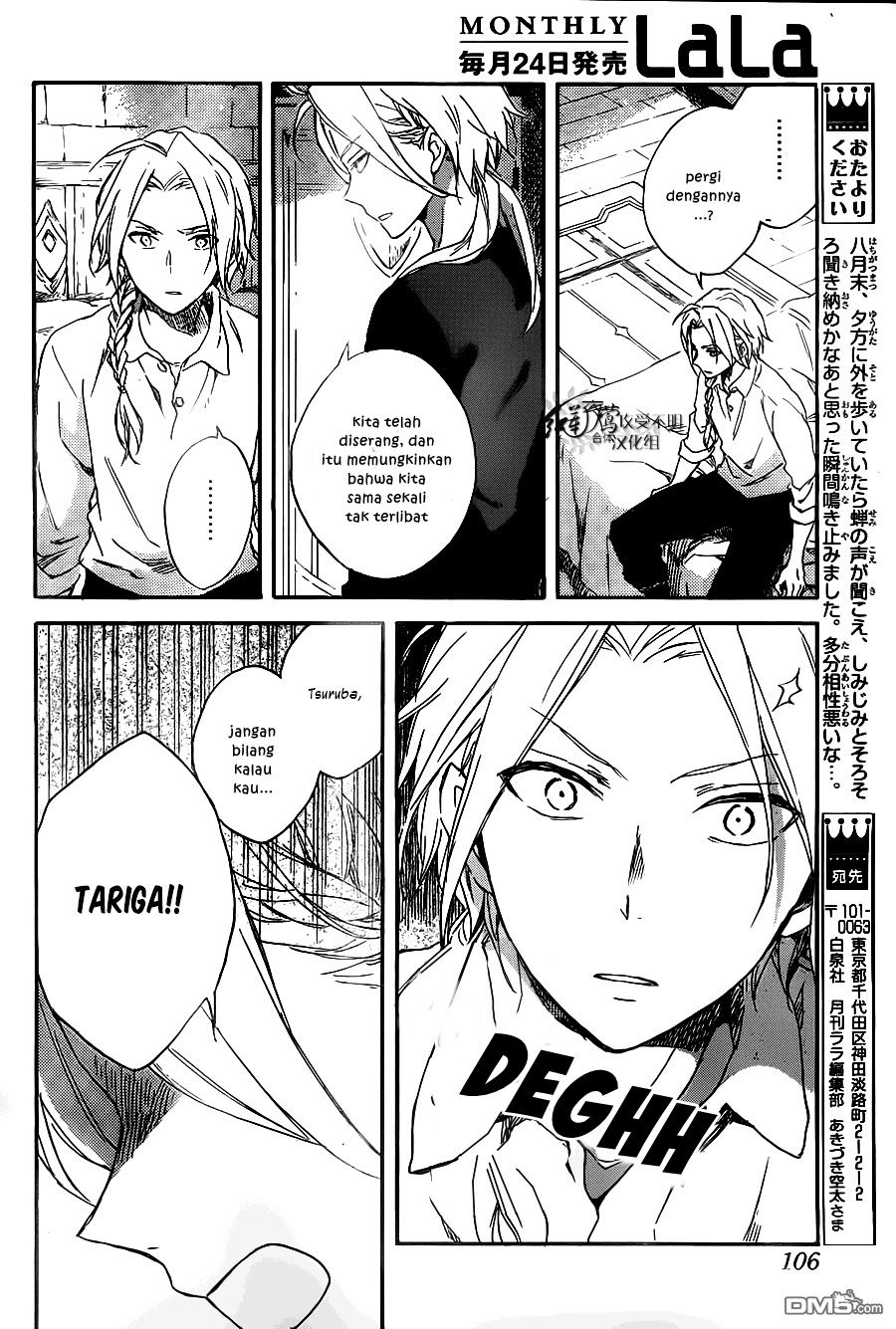 Akagami no Shirayukihime Chapter 80 - Halaman 28