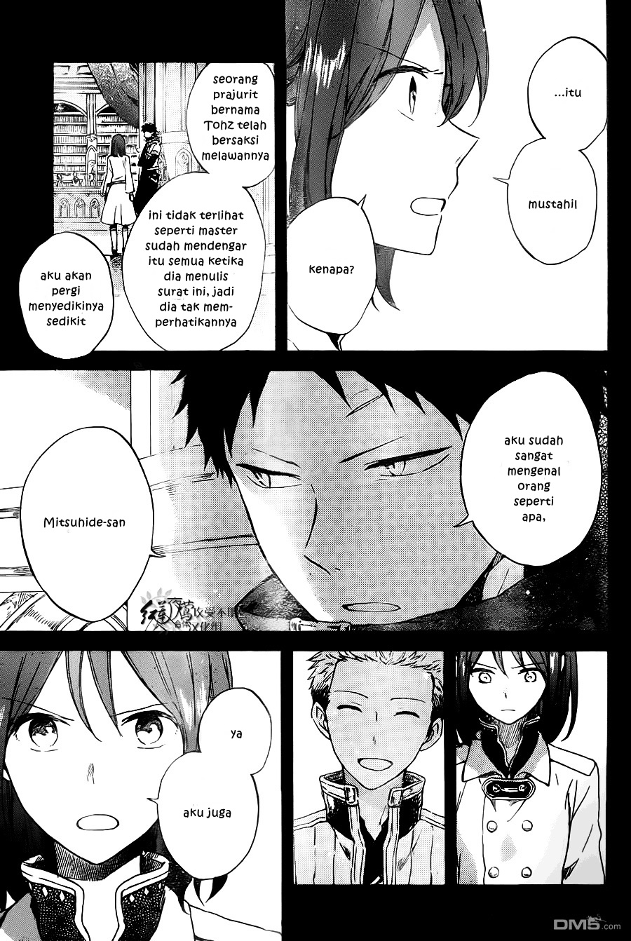 Akagami no Shirayukihime Chapter 80 - Halaman 4