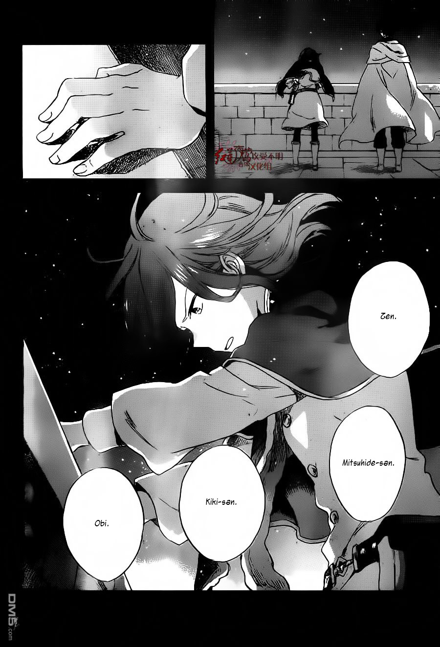Akagami no Shirayukihime Chapter 80 - Halaman 9