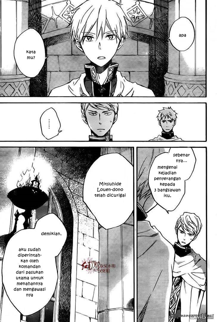 Akagami no Shirayukihime Chapter 79 - Halaman 9