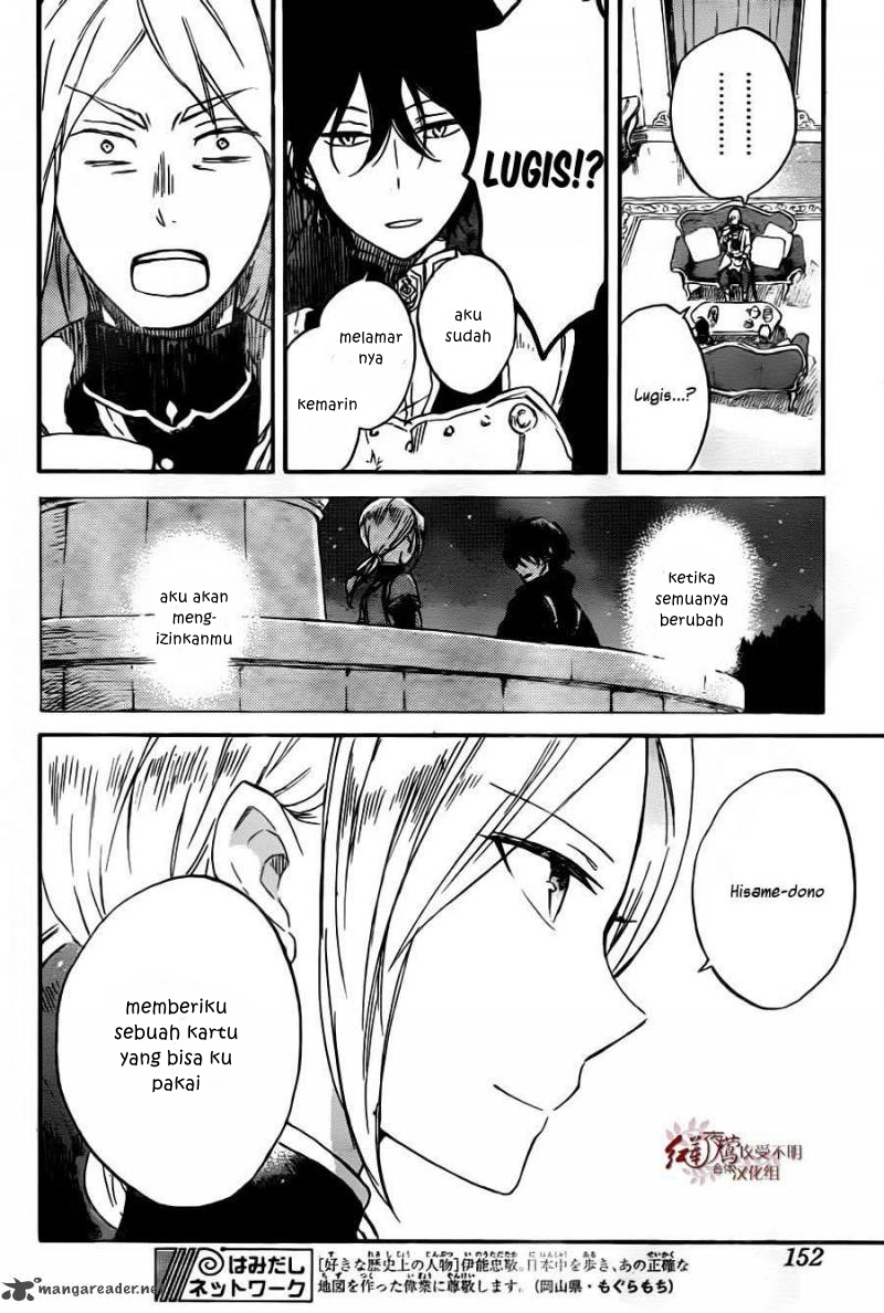 Akagami no Shirayukihime Chapter 78 - Halaman 7