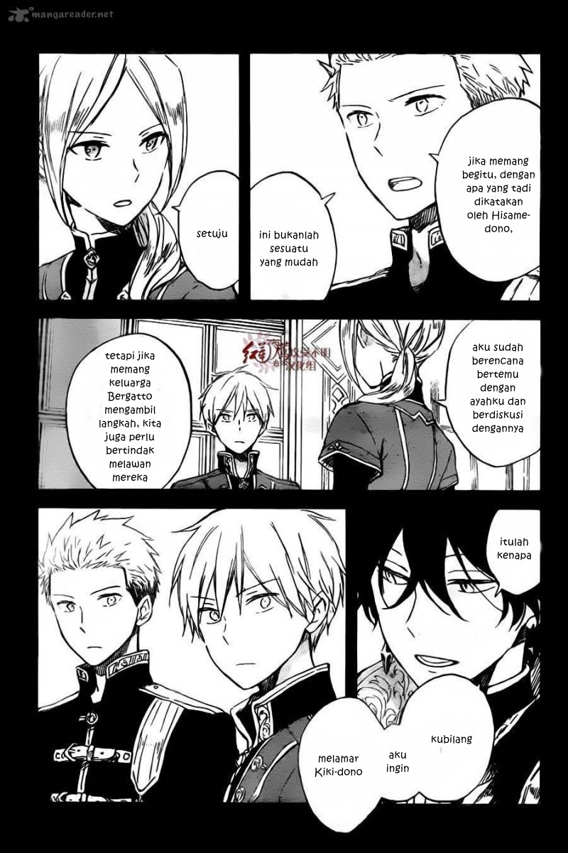 Akagami no Shirayukihime Chapter 78 - Halaman 9
