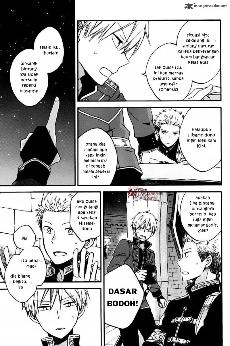 Akagami no Shirayukihime Chapter 77 - Halaman 10