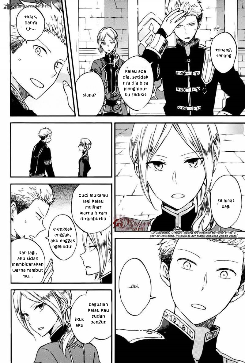 Akagami no Shirayukihime Chapter 77 - Halaman 13