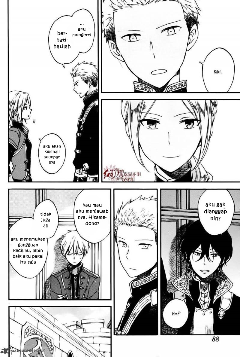 Akagami no Shirayukihime Chapter 77 - Halaman 19