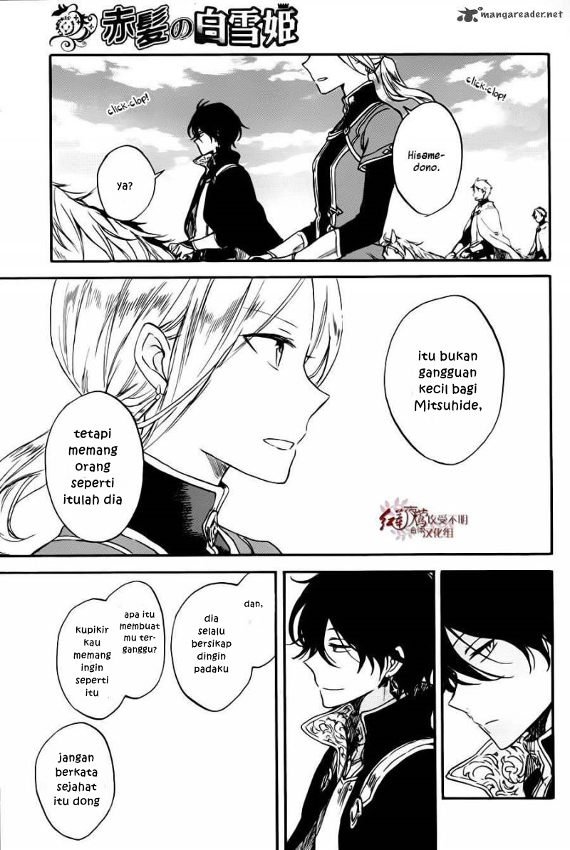 Akagami no Shirayukihime Chapter 77 - Halaman 20