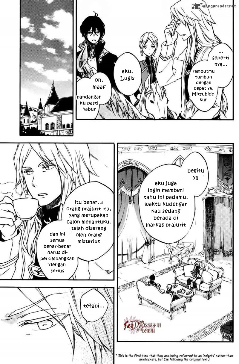 Akagami no Shirayukihime Chapter 77 - Halaman 22