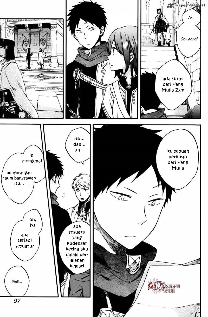 Akagami no Shirayukihime Chapter 77 - Halaman 28