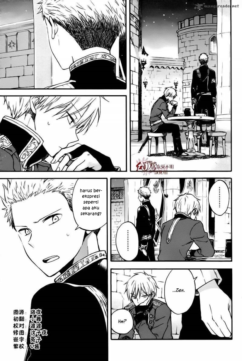 Akagami no Shirayukihime Chapter 77 - Halaman 4