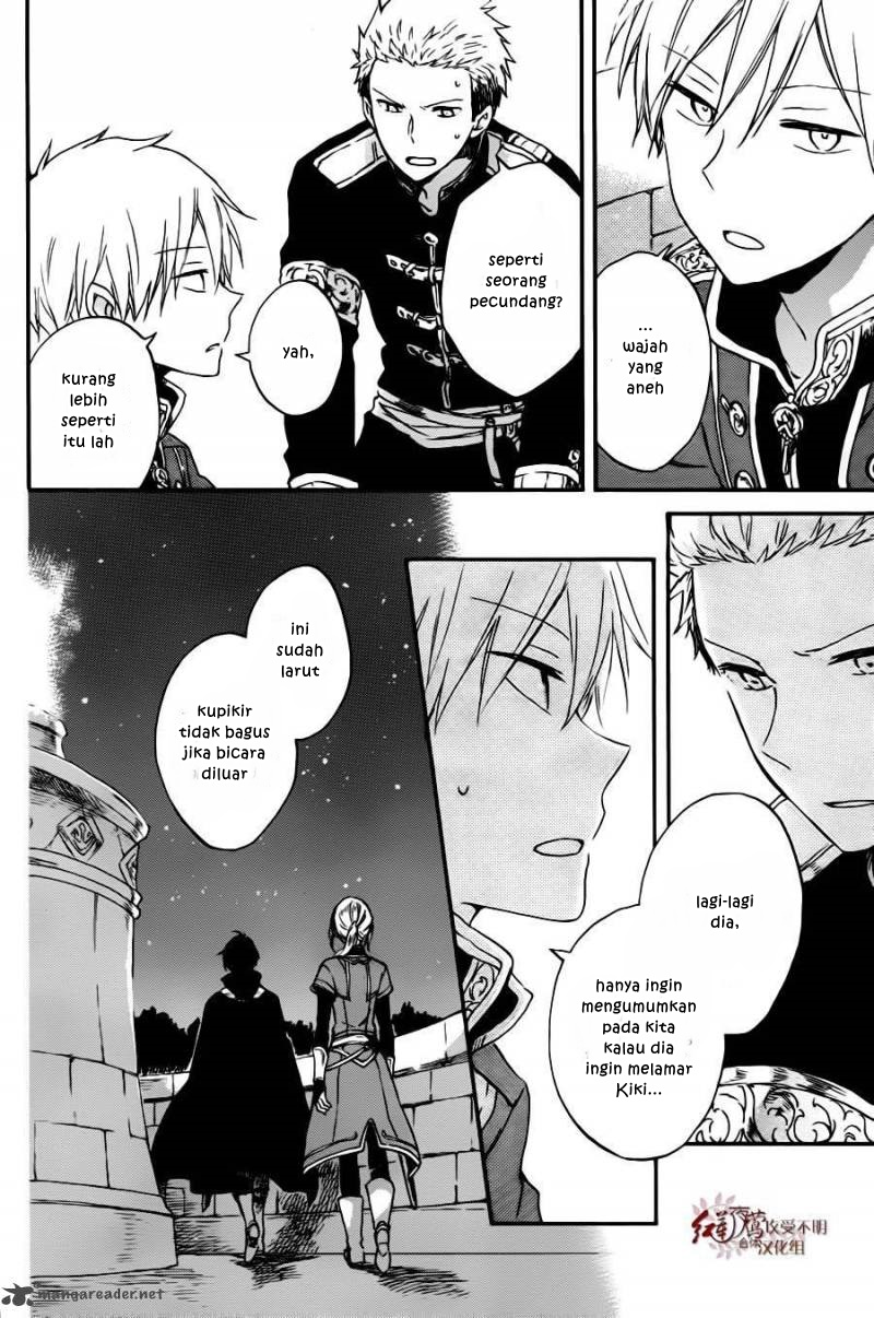 Akagami no Shirayukihime Chapter 77 - Halaman 5