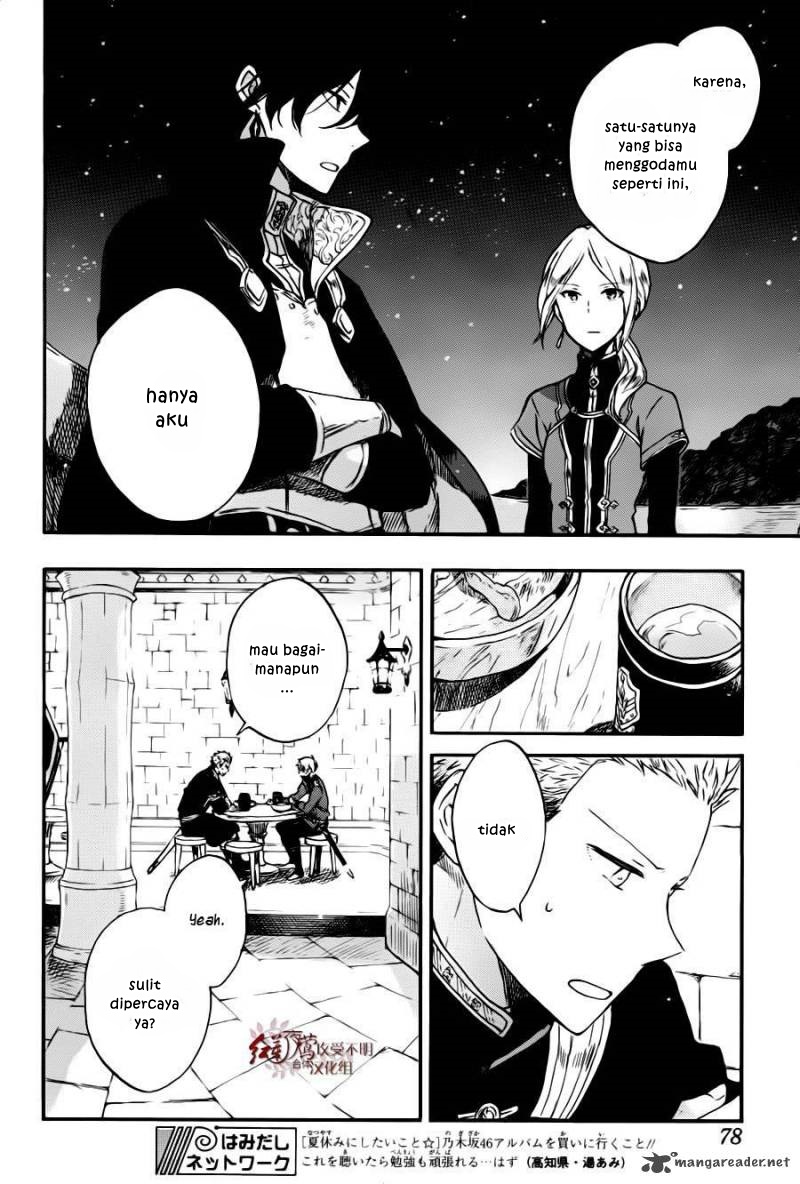 Akagami no Shirayukihime Chapter 77 - Halaman 9