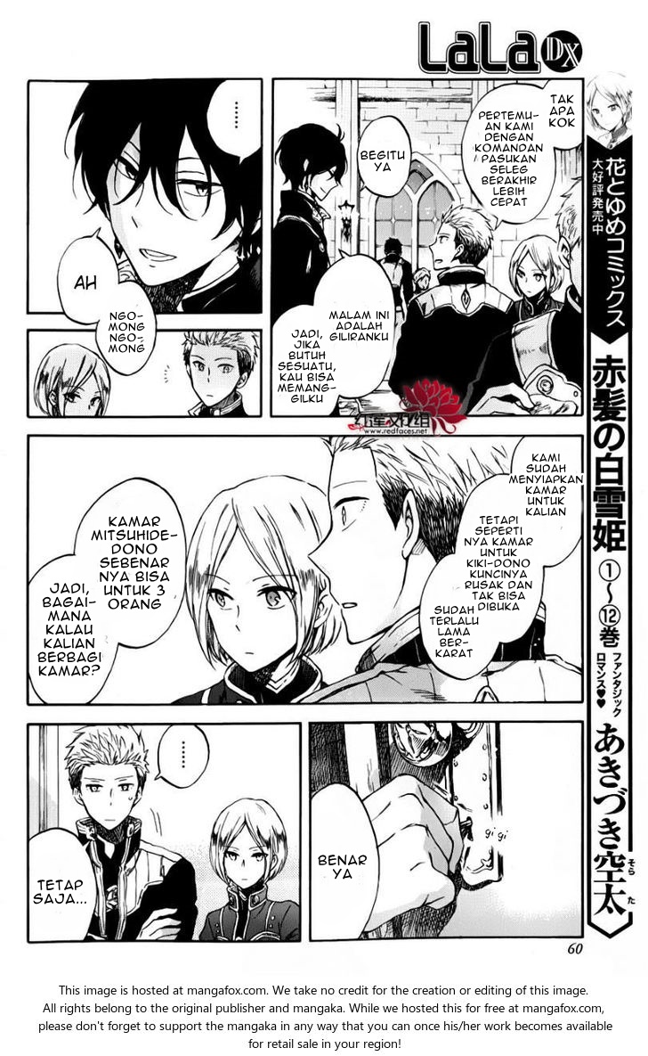 Akagami no Shirayukihime Chapter 76.5 - Halaman 3