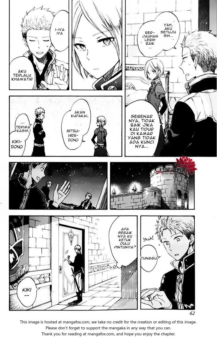 Akagami no Shirayukihime Chapter 76.5 - Halaman 5