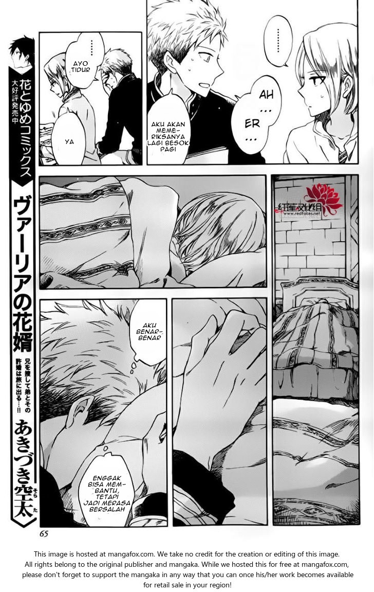 Akagami no Shirayukihime Chapter 76.5 - Halaman 8