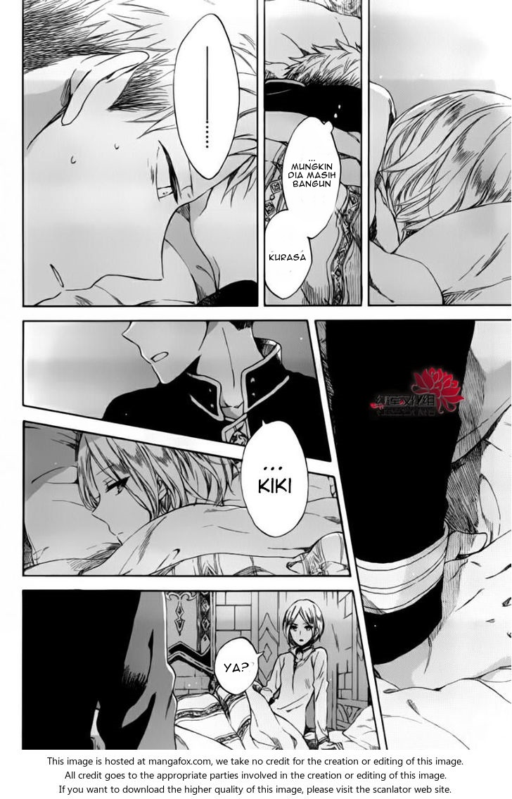 Akagami no Shirayukihime Chapter 76.5 - Halaman 9