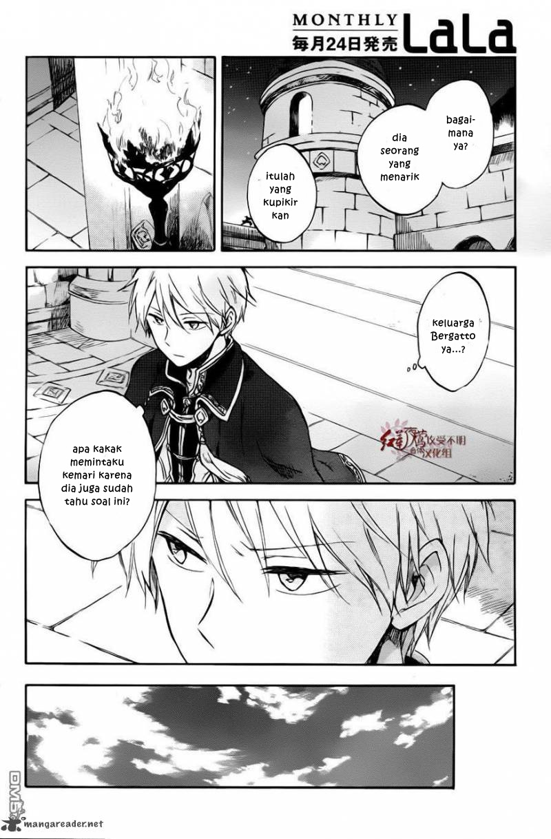 Akagami no Shirayukihime Chapter 76 - Halaman 10
