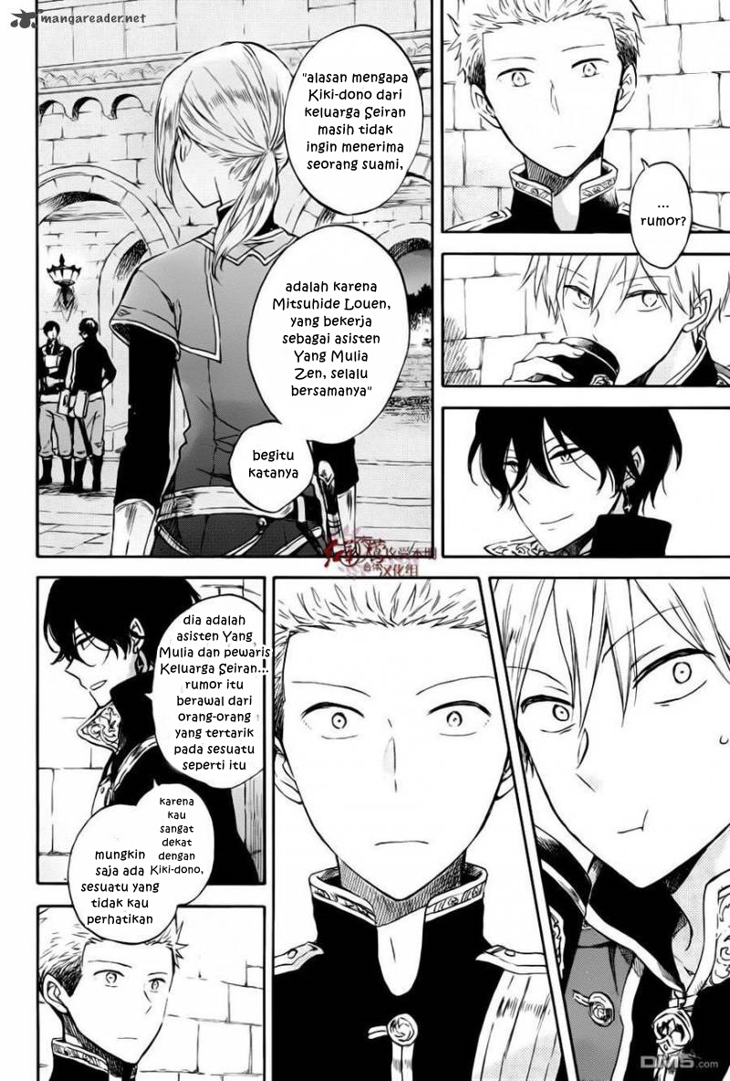 Akagami no Shirayukihime Chapter 76 - Halaman 16