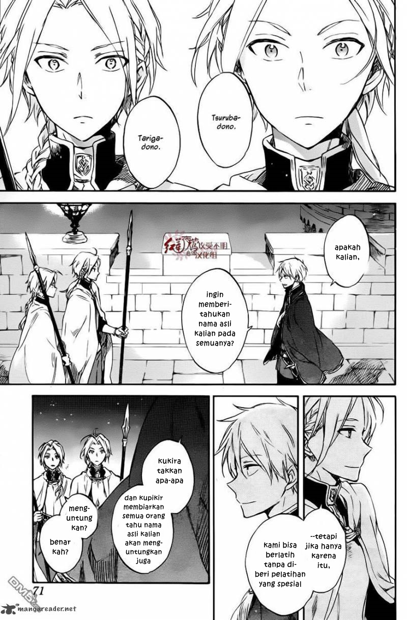 Akagami no Shirayukihime Chapter 76 - Halaman 7