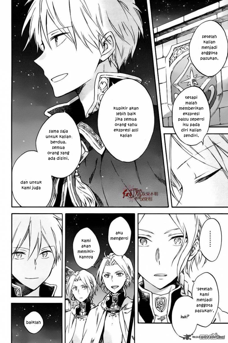 Akagami no Shirayukihime Chapter 76 - Halaman 8