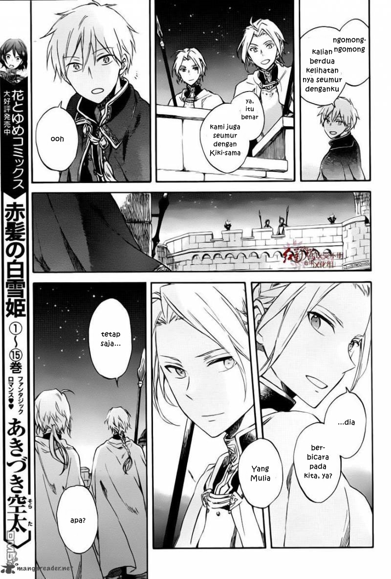 Akagami no Shirayukihime Chapter 76 - Halaman 9