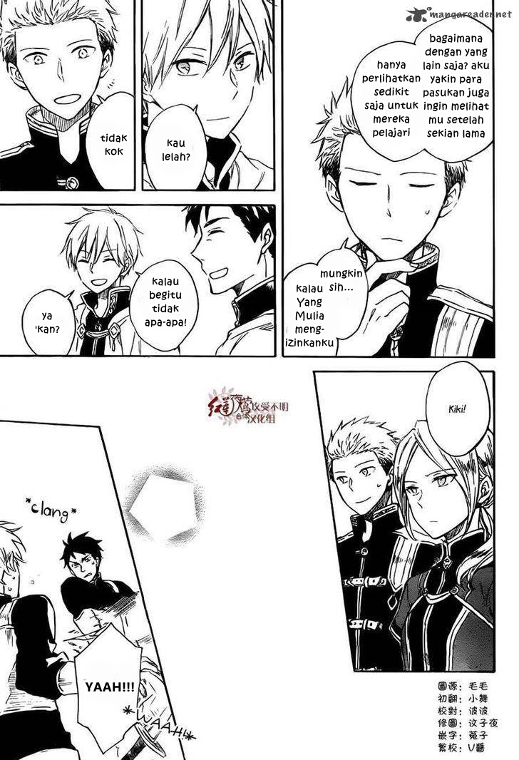 Akagami no Shirayukihime Chapter 75 - Halaman 4