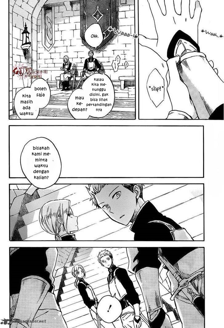 Akagami no Shirayukihime Chapter 75 - Halaman 5